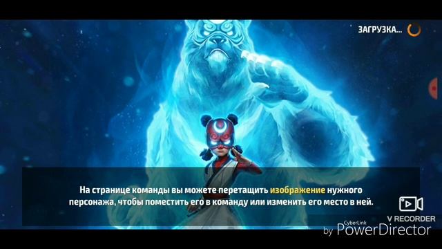 Прохождение игры marvel future fight начало смотреть онлайн