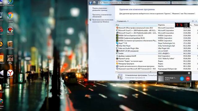 Саня даун смотреть онлайн