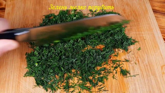 99. Рыбный салат на скорую руку