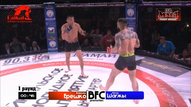 Vsevolod Ereshko VS Artur Shagji (180LBS/5*5) смотреть онлайн