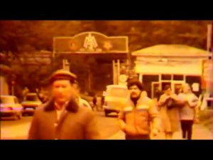 Завод на Лысьве. 1990 г.