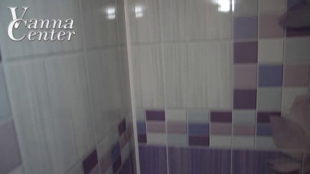 Примеры работ VANNACENTER. Ремонт панелями ПВХ на ул. Судостроительная, д. 22/1 смотреть онлайн