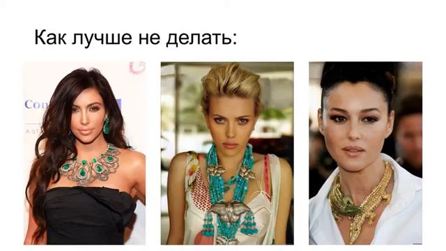 Имидж учителя смотреть онлайн