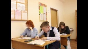 Правила поведения в школе