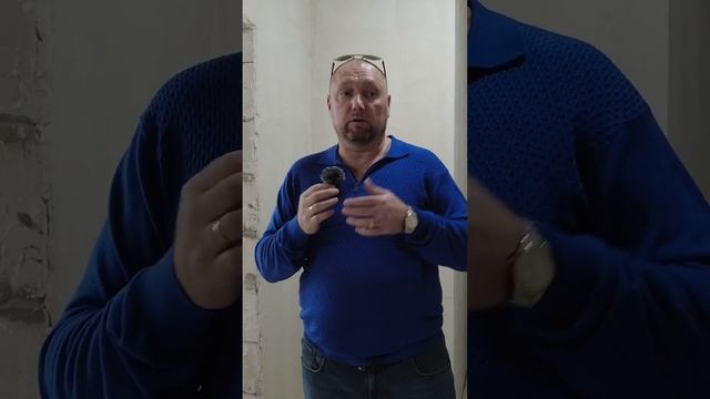 У вас есть квартира? #строительство #ремонтквартир #сочи2023