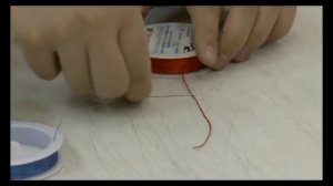 Эластомерная нить