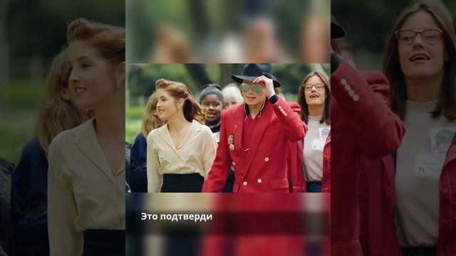 Майкл Джексон и Лиза Мария Пресли: как поженились и почему развелись смотреть онлайн