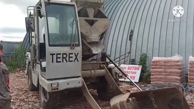 Заливка бетона Казань смотреть онлайн