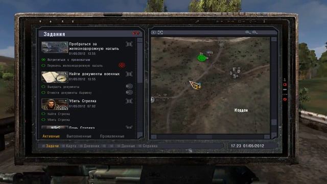Прохождение OGSE 0.6.9.3 - Часть 7 [720HD] смотреть онлайн