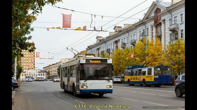 Ивановский троллейбус смотреть онлайн