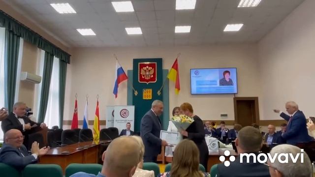 Доска почета 2022 смотреть онлайн