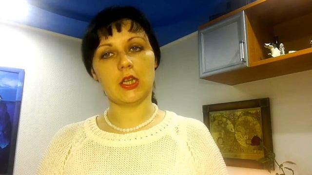 7 класс. Урок 1. Материки и океаны. смотреть онлайн