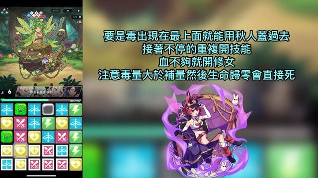 【異世界極道傳說】新手能用隊伍 王城的美味-Extra смотреть онлайн