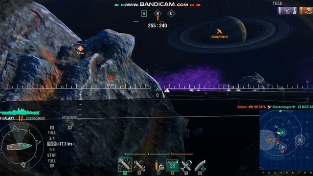 космические корабли world of warships смотреть онлайн