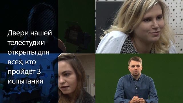 Поступайте в магистратуру ВГУ! смотреть онлайн