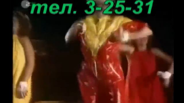 Дискотека 80-х смотреть онлайн