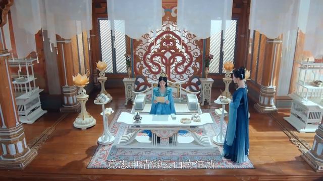 神君失去戀愛記憶，身體卻還很誠實！暗中準備浪漫大禮給小仙女慶生 | 神隱 | Idol Box смотреть онлайн