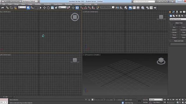 Настраиваем интерфейс 3D Max 2015 смотреть онлайн