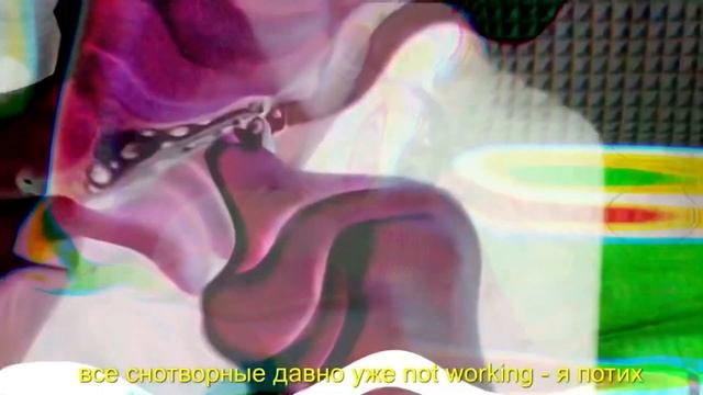 Tizer чистая муть - ты один смотреть онлайн