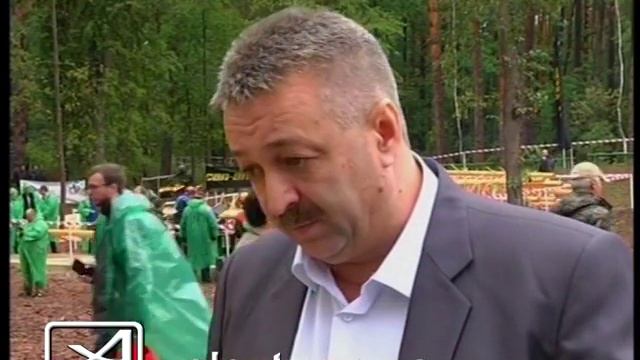 Соревнования лесорубов смотреть онлайн