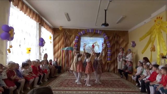 Весенний вальс фантазия смотреть онлайн