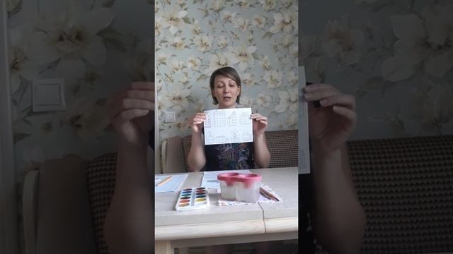 Рисование в старшей группе "Дома на нашей улице" смотреть онлайн