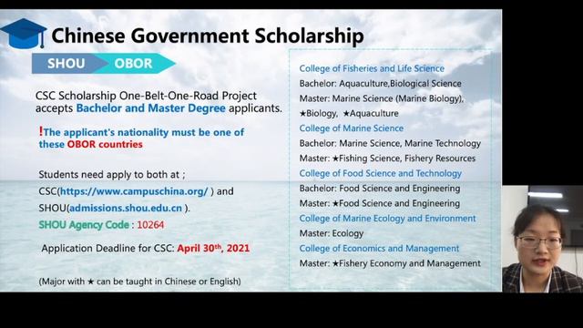 Shanghai Ocean University (SHOU) Online Webinar for 2021 Intake смотреть онлайн