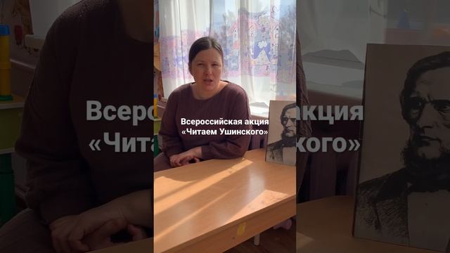 МБДОУ «Детский сад «Яблонька» с. Маленькое» Учитель-логопед Потанина Яна Викторовна смотреть онлайн