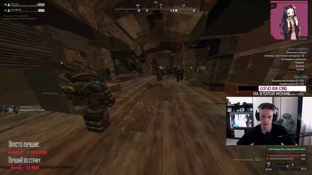 STALCRAFT ▸ Точим двух ублюдков! смотреть онлайн
