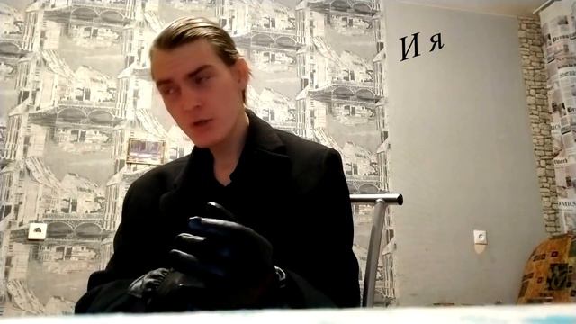 ВЕСЬ МИР. ЦИТАТЫ СО СМЫСЛОМ В ЖИЗНИ. АВТОР ОСТИН ШЭПОРТ. ЦИТАТА №37. смотреть онлайн