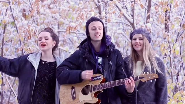 ЛИЦЕЙ - ОСЕНЬ (guitar cover) смотреть онлайн