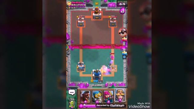 Я ленивая жопа смотреть онлайн