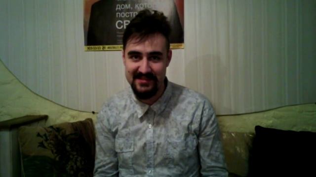 Отзыв Филиппа. Хостел 