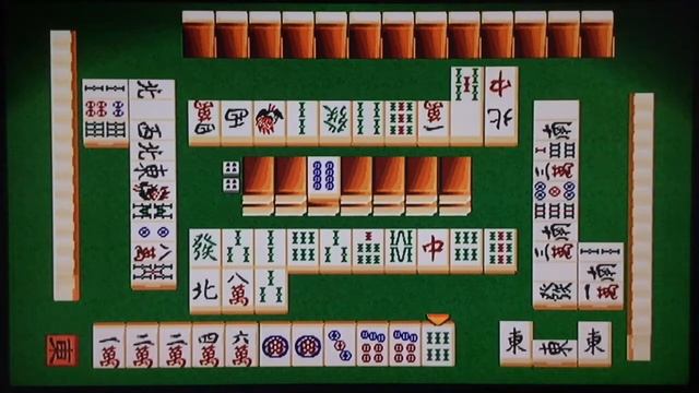 67/85 . Pro Shinan Mahjong Tsuwamono 64 : Jansou Battle Ni Chousen смотреть онлайн