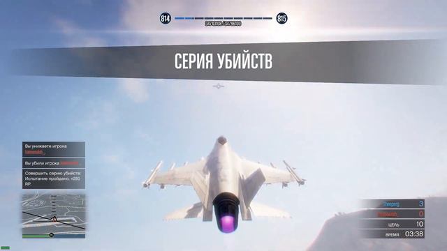Grand Theft Auto V | Перестрелка на транспорте. Ежедневные задания 2019. смотреть онлайн