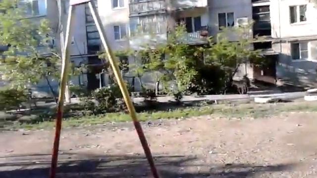 Мячиком по качели смотреть онлайн
