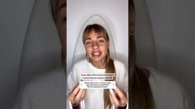 18 ноября 2023 г. смотреть онлайн