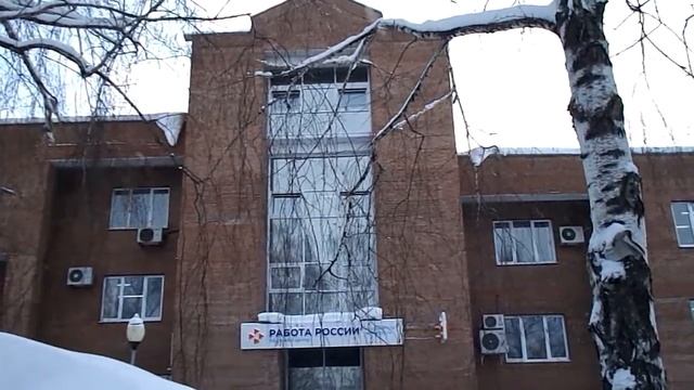 Центр занятости переименовали в Работа России Зачем? смотреть онлайн