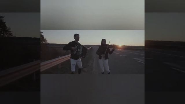 Dance Monkey  кавер от NiceSound  скрипка - баян