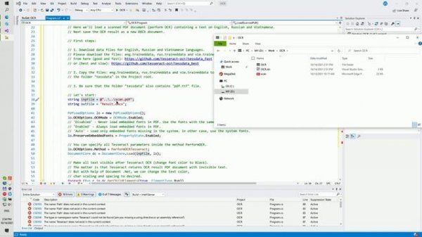 Как использовать Tesseract OCR (бесплатную библиотеку распознавания текста) для PDF / изображений
