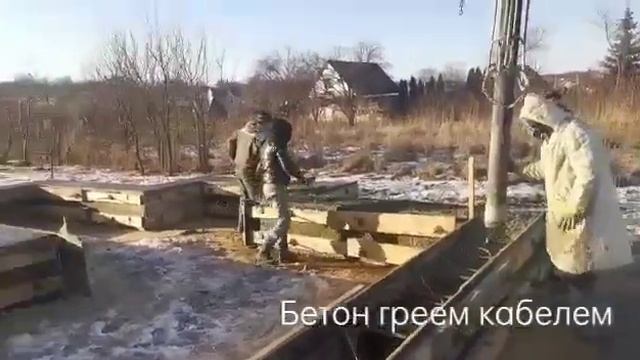 Заливка ростверка свайно ростверкового фундамента в Воронеже смотреть онлайн