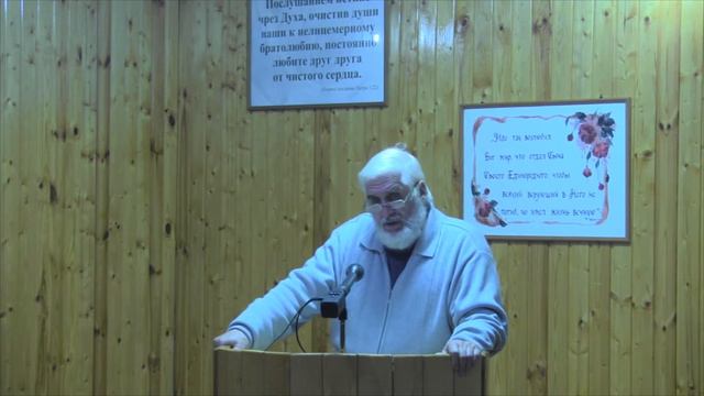 Чтобы показать Господа, нужно иметь жизнь с избытком (освящение). смотреть онлайн