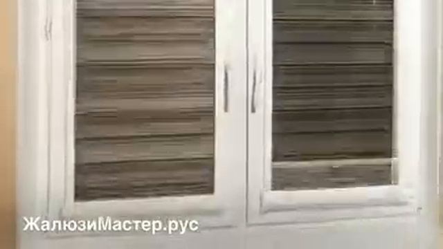 Рулонные шторы без цепочки, на заказ. Пружинные рулонные шторы для пластиковых окон. смотреть онлайн