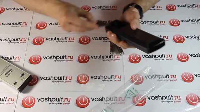 Пульт Grundig TP-760 смотреть онлайн