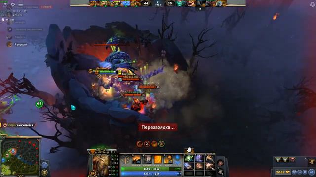 Dota 2 2022 02 25 22 20 07 04 DVR Trim смотреть онлайн