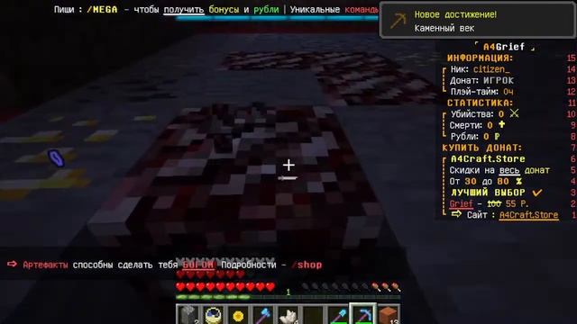 ?Неожиданный стрим в Minecraft! #KLauncher смотреть онлайн