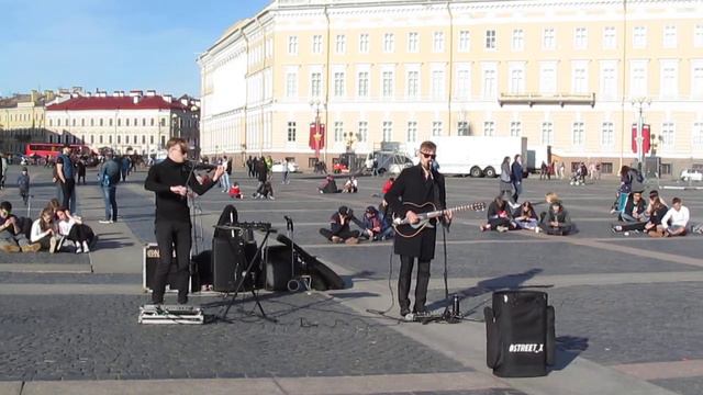 Дорога мой дом. смотреть онлайн