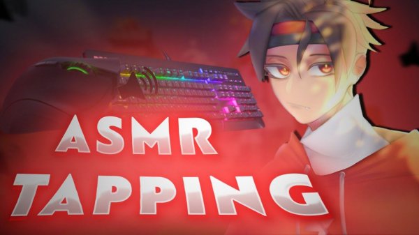 Keyboard + Mouse Sounds | Hypixel Bedwars