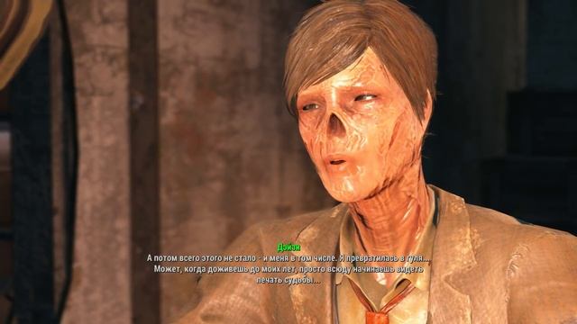 ☢ 5 КВЕСТОВ, КОТОРЫЕ ВЫ МОГЛИ ПРОПУСТИТЬ В FALLOUT 4! | ☣ Секреты Fallout 4 #1 смотреть онлайн