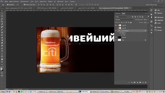 Как легко и быстро создать обложку для ролика в ютуб! смотреть онлайн